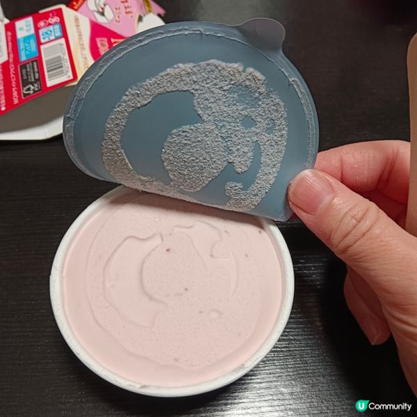 MOW草莓煉乳味雪糕