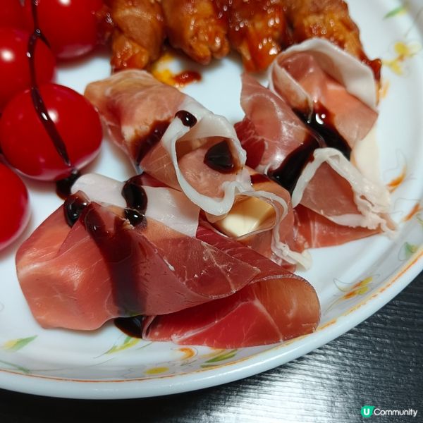 Visrama巴馬火腿