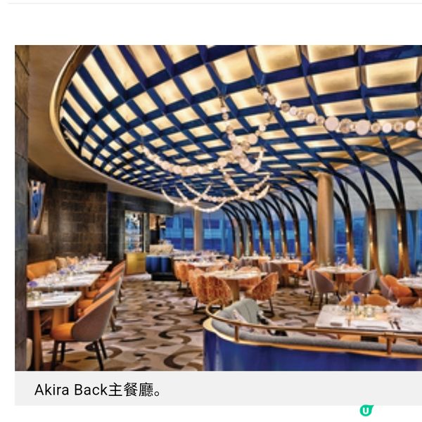 The Henderson星級餐廳首推情人節盛宴
