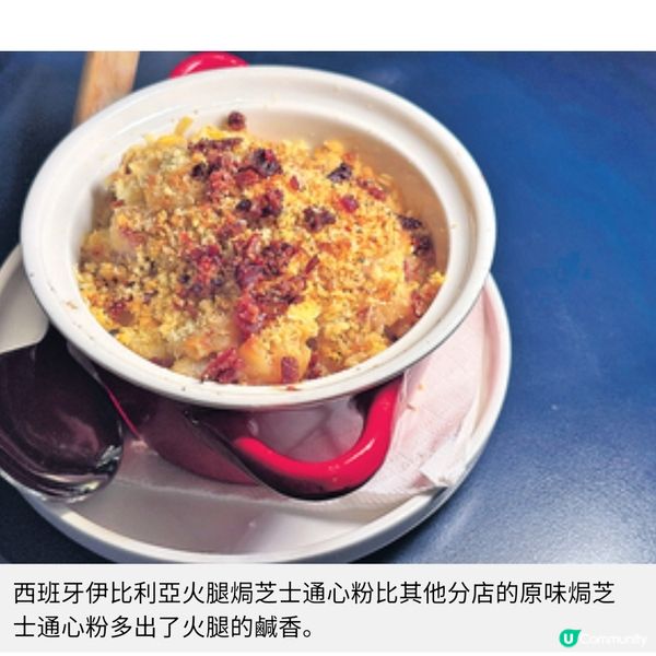 Flat Iron Steak推限定和牛菠蘿包 ifc店飽覽