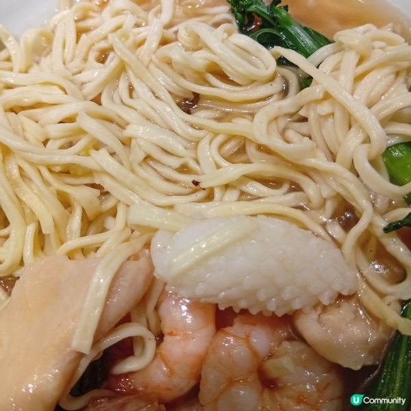 楊州窩伊麵😋超豐富和味道一流