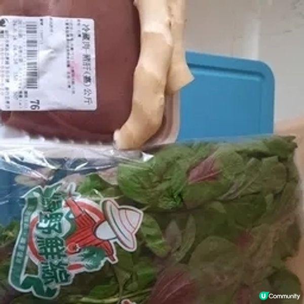 豬肝紅莧菜

