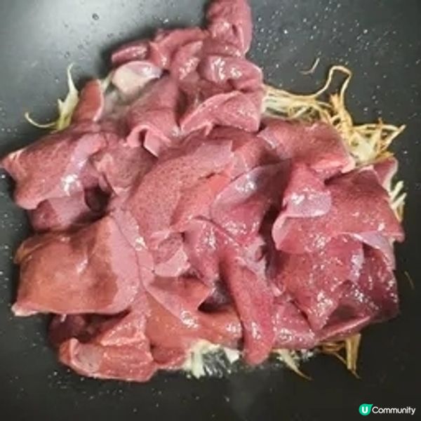豬肝紅莧菜

