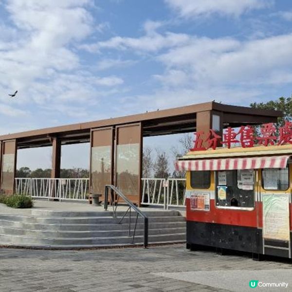 故宮南院一日遊