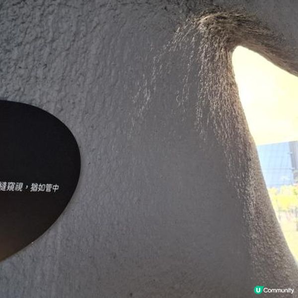 故宮南院一日遊