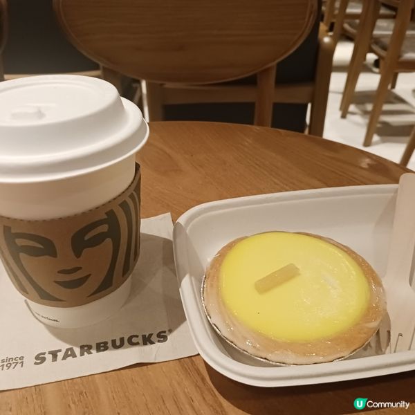 🌸🌸Starbucks🌸🌸  Coffee Tea