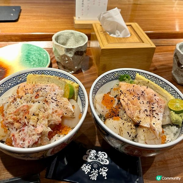 台北海鮮丼天堂｜瞞著爹 🤤🍣🐟🦀