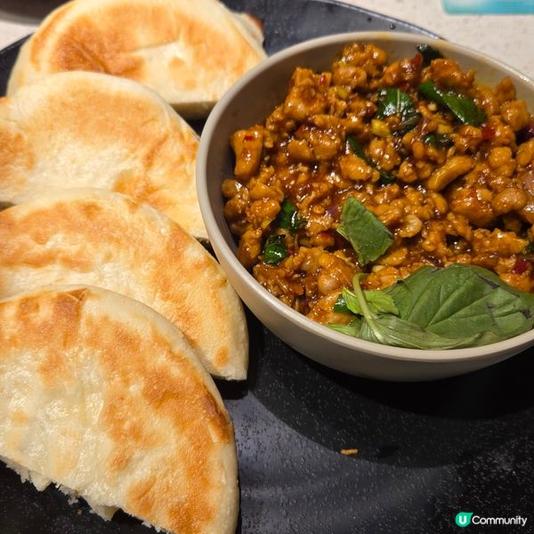 泰式辣肉碎配香脆烤餅🌶