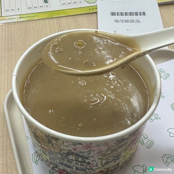 栗子露｜暖笠笠！🌰😋