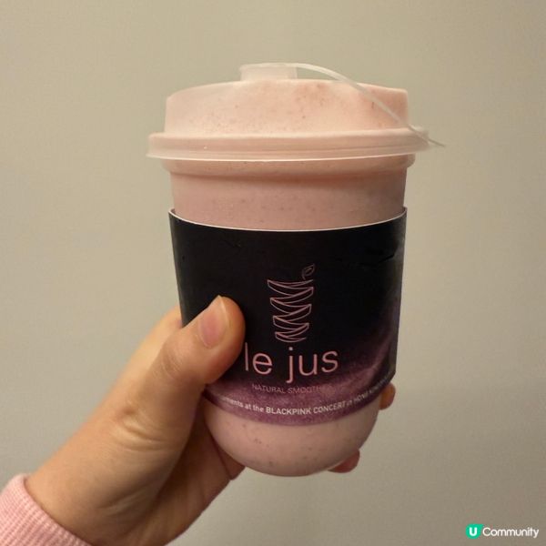 啟德站限定🍓乳酪好味又健康！✨