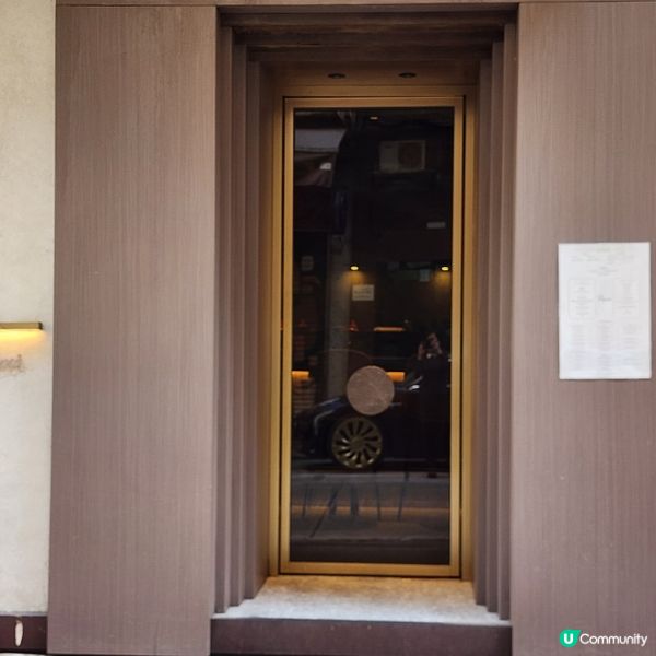 上環低調奢華french fine dining