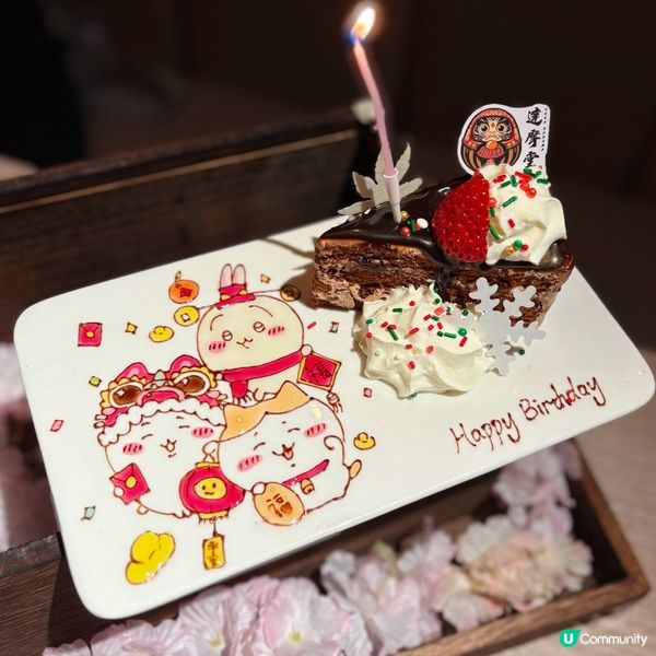 達摩主題日式打卡餐廳🎌