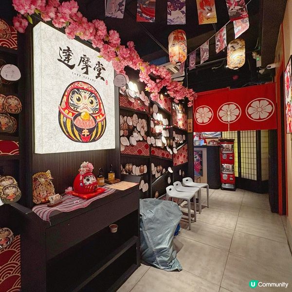 達摩主題日式打卡餐廳🎌