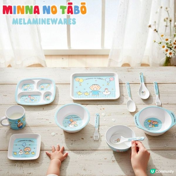 大口仔兒童餐具登場啦！🍽️✨