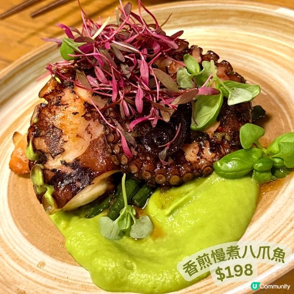 紅磡西班牙菜Still🇪🇸