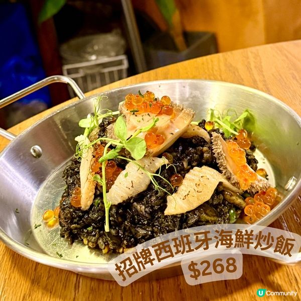 紅磡西班牙菜Still🇪🇸