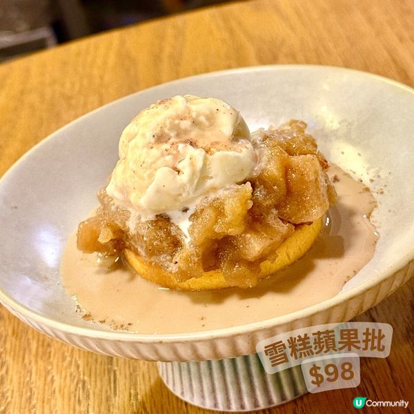 紅磡西班牙菜Still🇪🇸