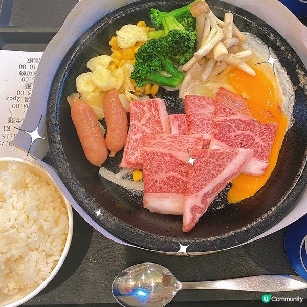 九龍灣｜滋味日式鐵板餐🇯🇵