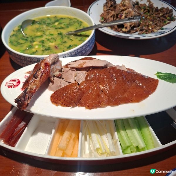 情人節北上😍京味張烤鴨二人餐夠晒滿足🦆😋