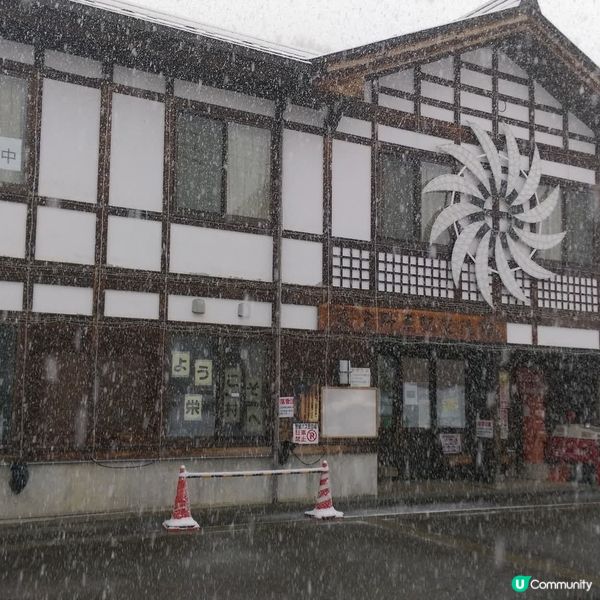 粉雪天堂 野沢溫泉村 ！！