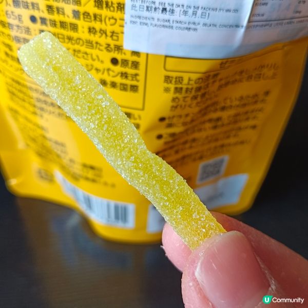 旺旺酸酸大作戰棒棒形軟糖（橙黃色）