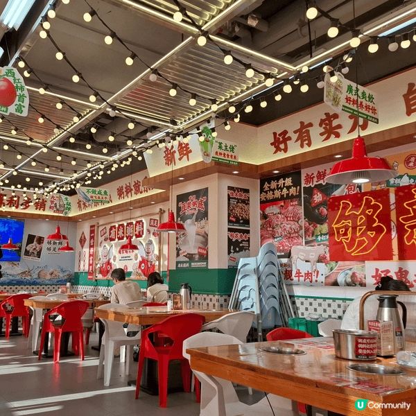 依間“有米粥料”係有免費粥底、豆漿底嘅，而食物就分唔同價錢，...