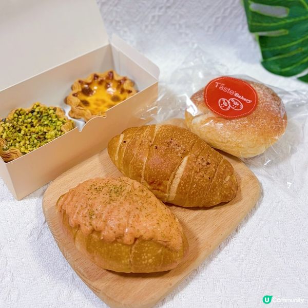 新開高質麵包店🍞