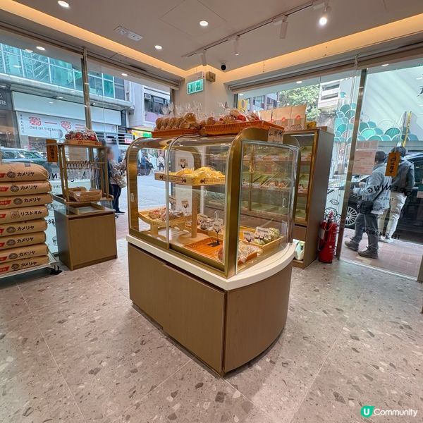 新開高質麵包店🍞