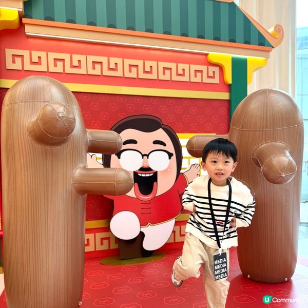 小燦SHO-CHAN登陸馬鞍山同你拜年