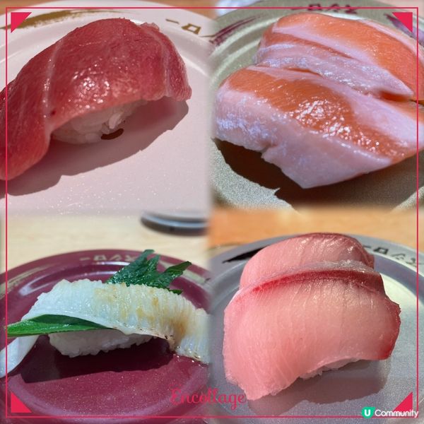 Sushiro~ 狂食壽司