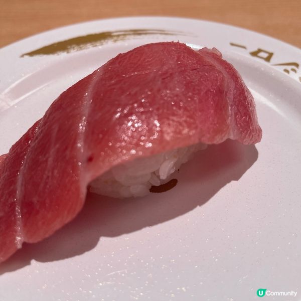 Sushiro~ 狂食壽司