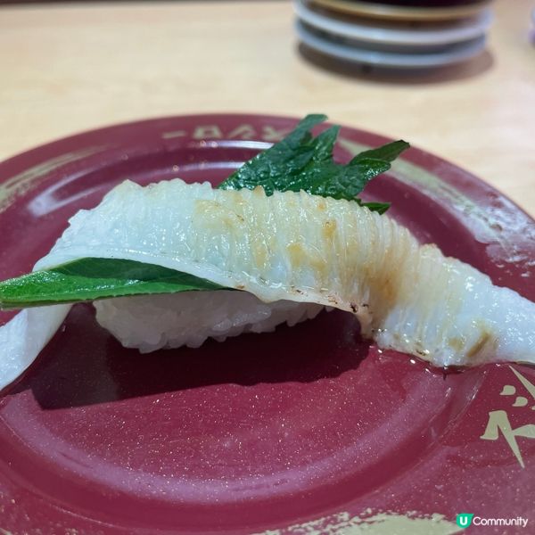 Sushiro~ 狂食壽司