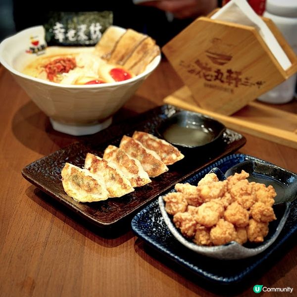 誠意拉麵@花丸軒拉麵Hanamaruken Ramen