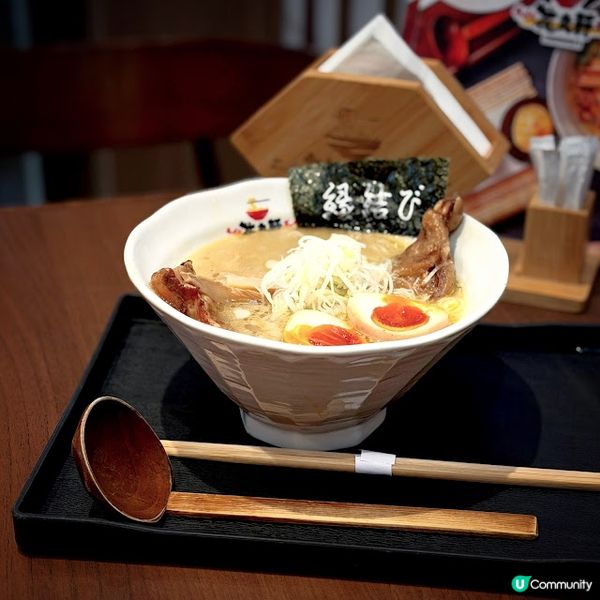 誠意拉麵@花丸軒拉麵Hanamaruken Ramen