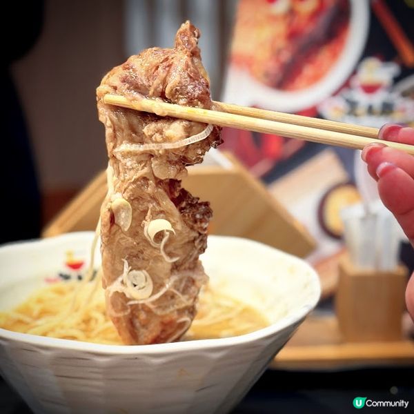 誠意拉麵@花丸軒拉麵Hanamaruken Ramen