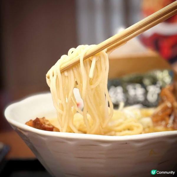 誠意拉麵@花丸軒拉麵Hanamaruken Ramen
