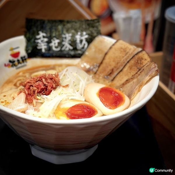 誠意拉麵@花丸軒拉麵Hanamaruken Ramen