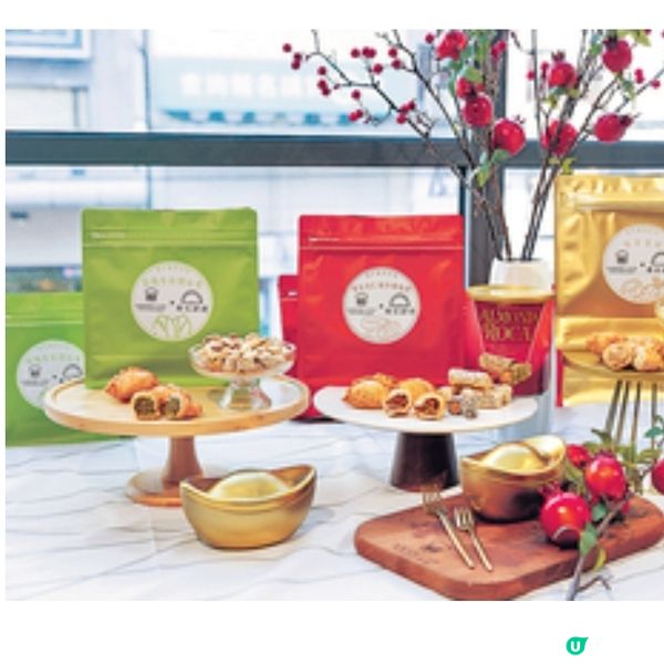 恆香全新「新年熊貓系列」推心形老婆餅人工手轆雙層蛋卷