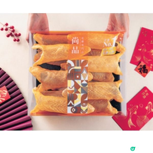 尚品全新登場3款即食粵式佳饌急凍即食高級海味系列低至28折