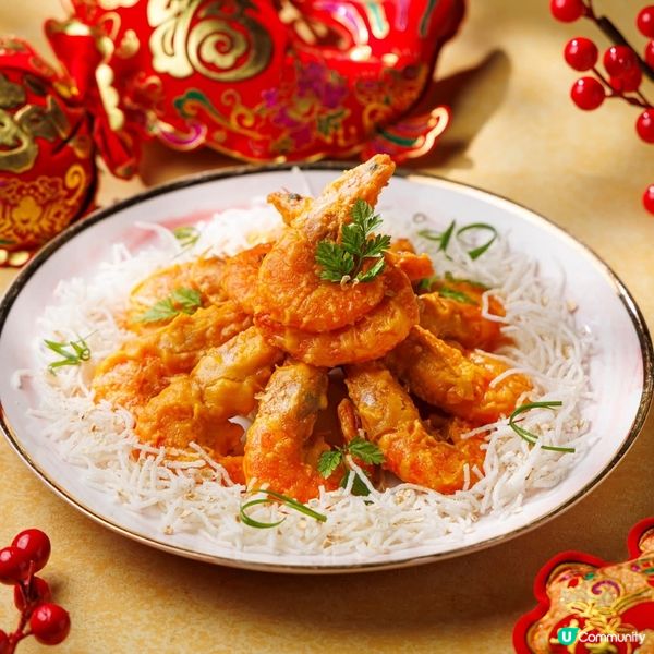 City Café鮑魚‧花膠‧新春自助晚餐
