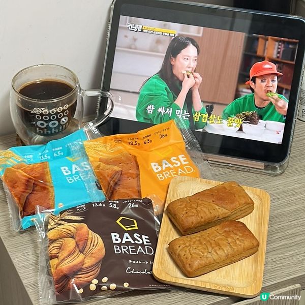 一齊食住變瘦🤤