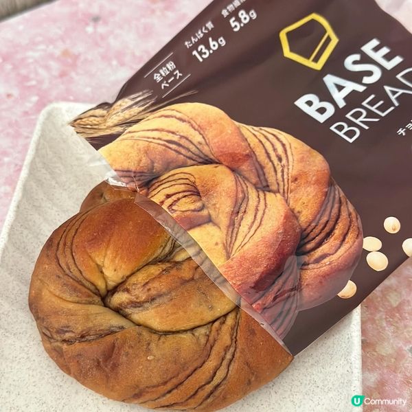 一齊食住變瘦🤤