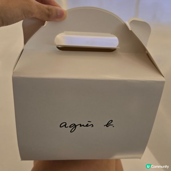 agnès b. ☕️咖啡歌劇院蛋糕