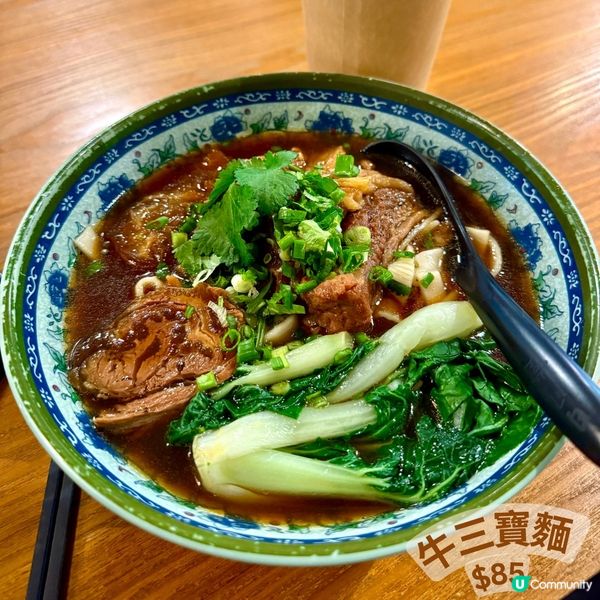 觀塘日月堂✌🏻✨🇹🇼