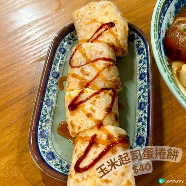 觀塘日月堂✌🏻✨🇹🇼