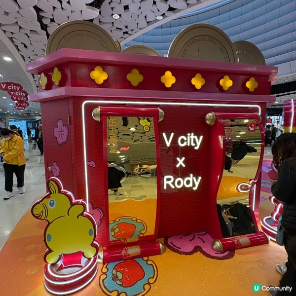 農曆新年佈置VcityXRody瑞馬開運迎新年！🐴✨