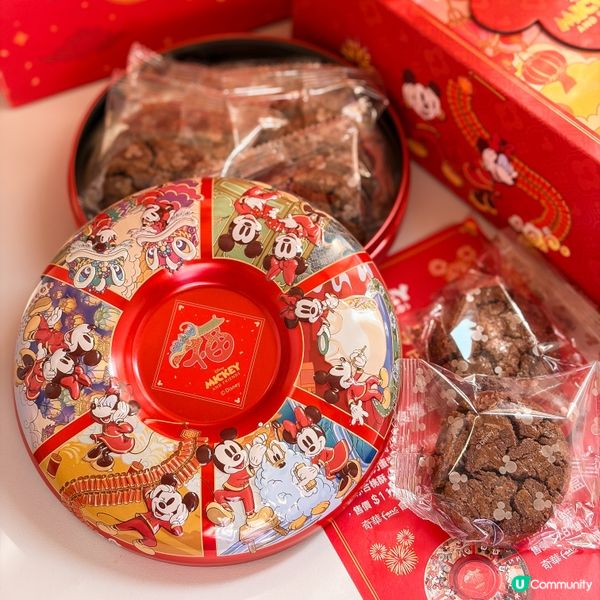 農曆新年就到啦🧧奇華餅家今年推出嘅迪士尼米奇與好友系列真係好...