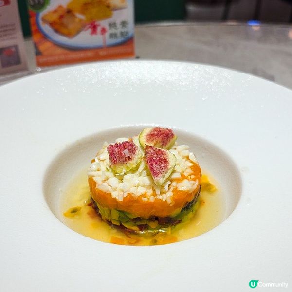 深圳深業上城 ｢珺EMERALD｣素食融合創意菜 