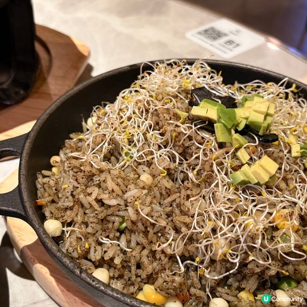 深圳深業上城 ｢珺EMERALD｣素食融合創意菜 