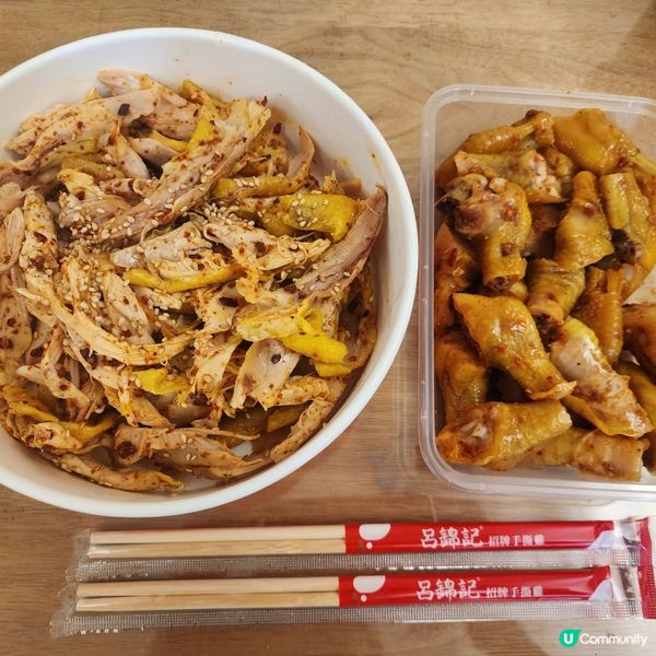 方便外賣手撕雞之選